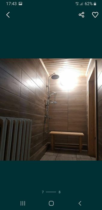 Баня посуточно с караоке. Только для двоих