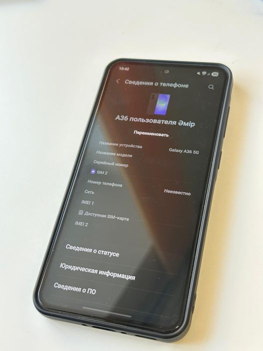 Samsung A36 буквально идеальное состояние