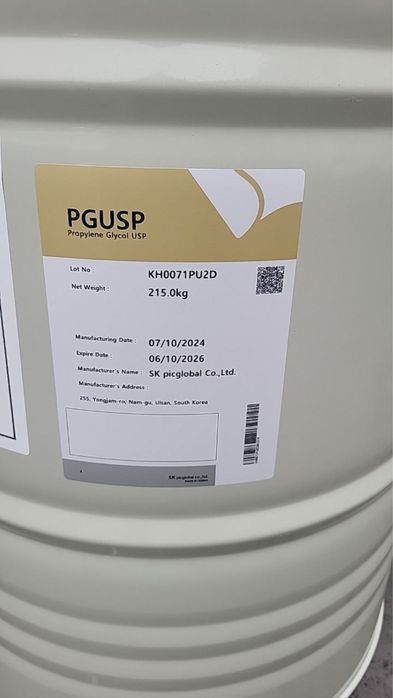 Пропиленгликоль 1,2 USP 99.8%