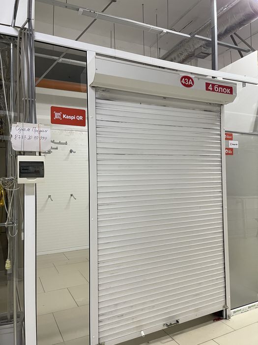 Продам бутик Мега Шыгыс