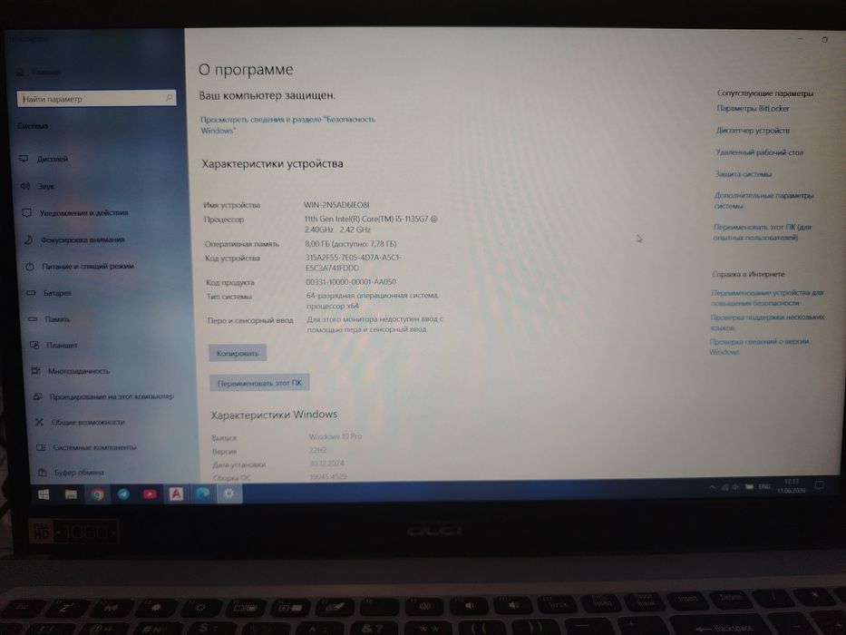 Acer intel Core i5