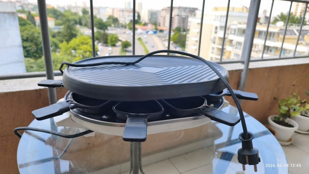 Скара Тефал, Tefal