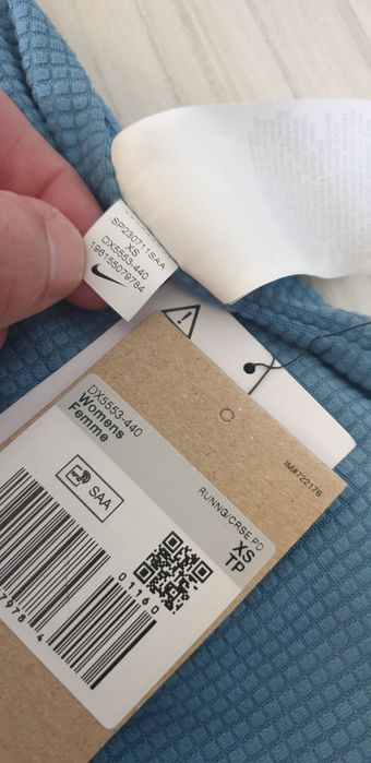 Nike Therma - Fit Running  Pant  XS НОВО! ОРИГИНАЛ! Дамско Долнище!