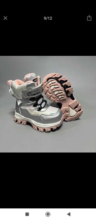 Продам зимние ботинки сапоги для девочки