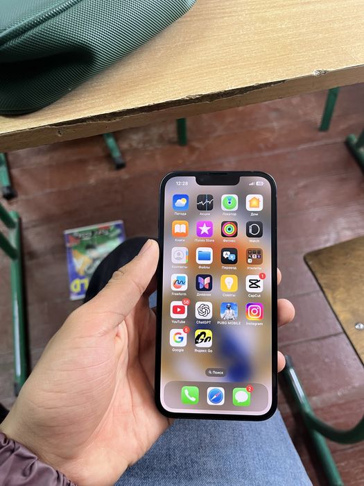 Iphone 13 narxi galiahiladi