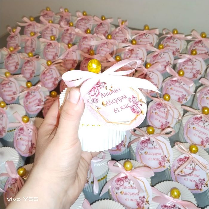 Шкатулка из гипса