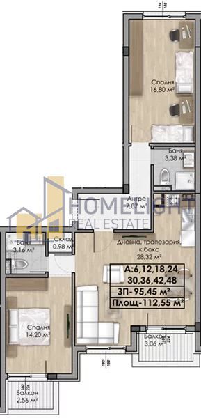 Продава се Тристаен апартамент в София, Овча купел - 113 кв.м за 2212 €/кв.м - Снимка #6