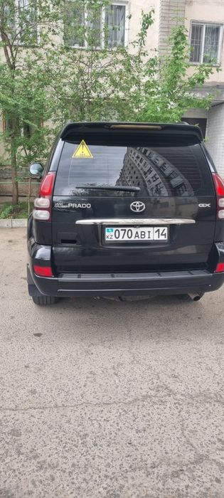 Продам Land Cruiser