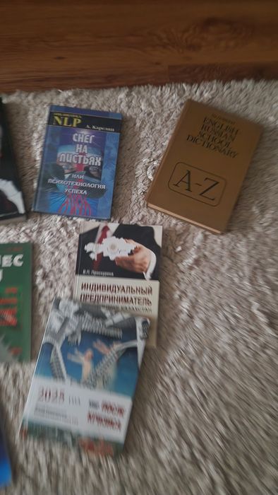 Книги для развития распродажа