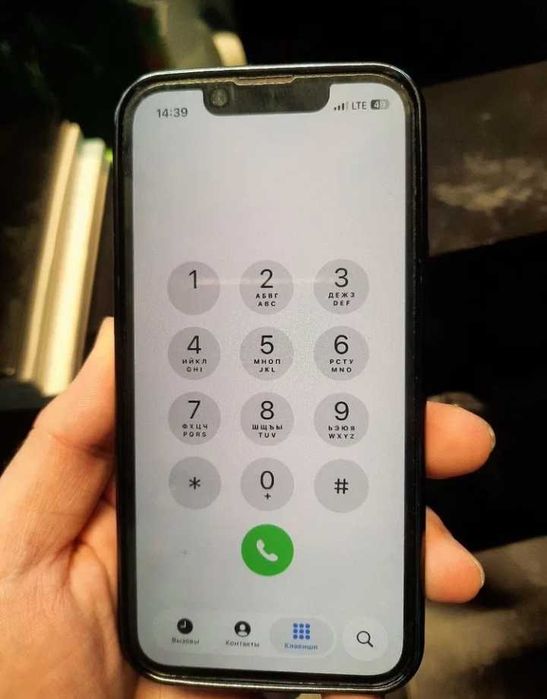 Iphone 13 mini ko'k