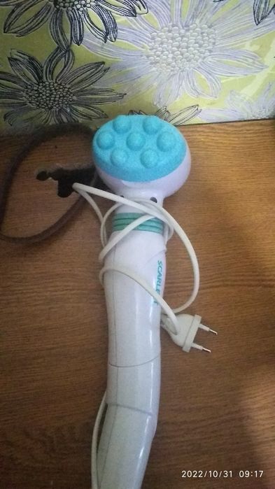 Массажор для тела