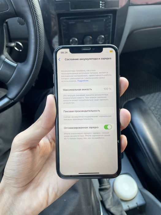 Iphone x 64 gb 100 yomqust
