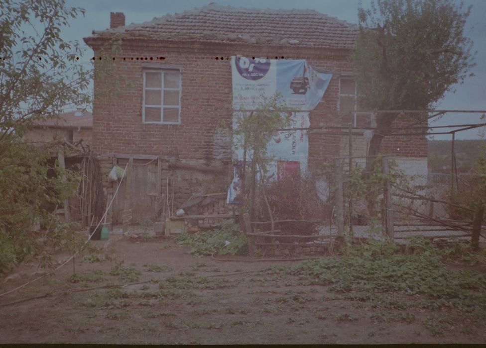 Продава се Къща в с. Драчево, Област Бургас - 80 кв.м за 109 €/кв.м - Снимка #5