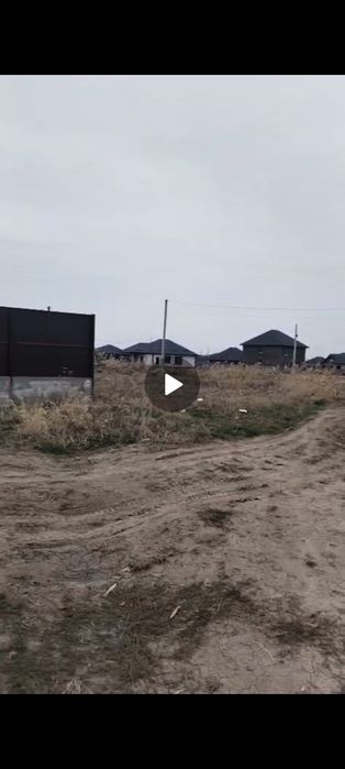 19 км, Жер сатылады