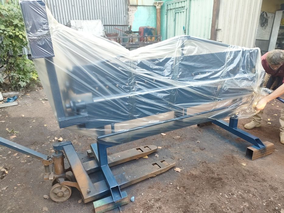 Листогиб Сегментарный