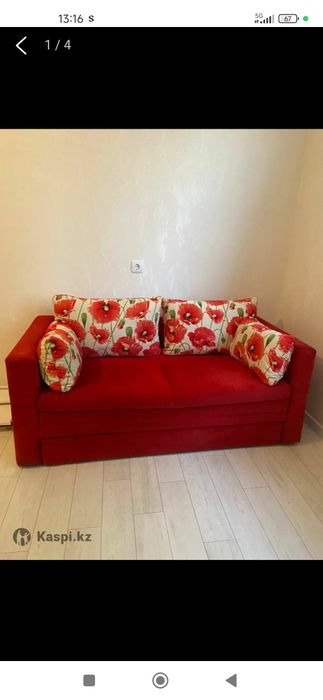 Диван-кровать срочно продам