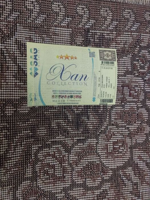 Продам новый ковер