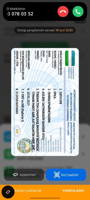 Epica sotiladi yili 2008