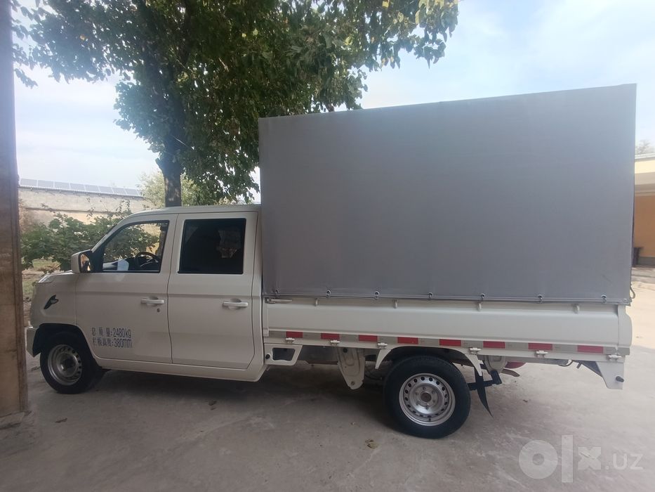 Mashina: Changan