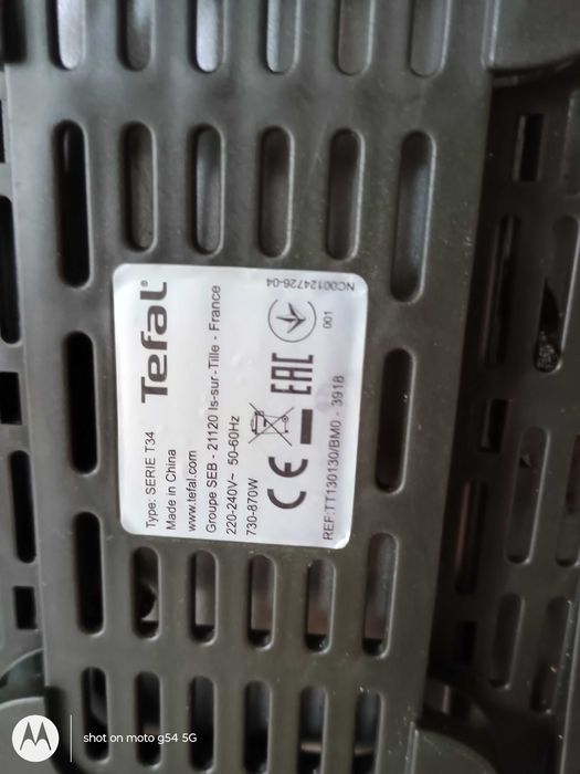 TОСТЕР за две филии TRFAL T34,  5 степени, бял, запазен