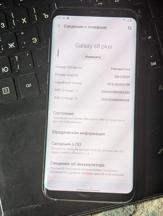 Redmi note 10s and samsung s8 plus