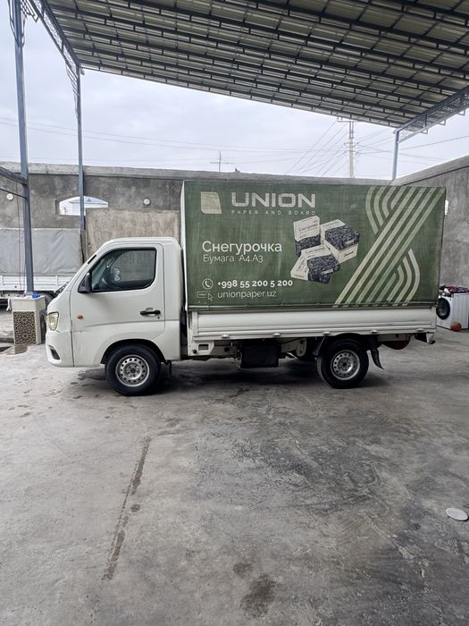 111 ot kuchi foton 2019 yil