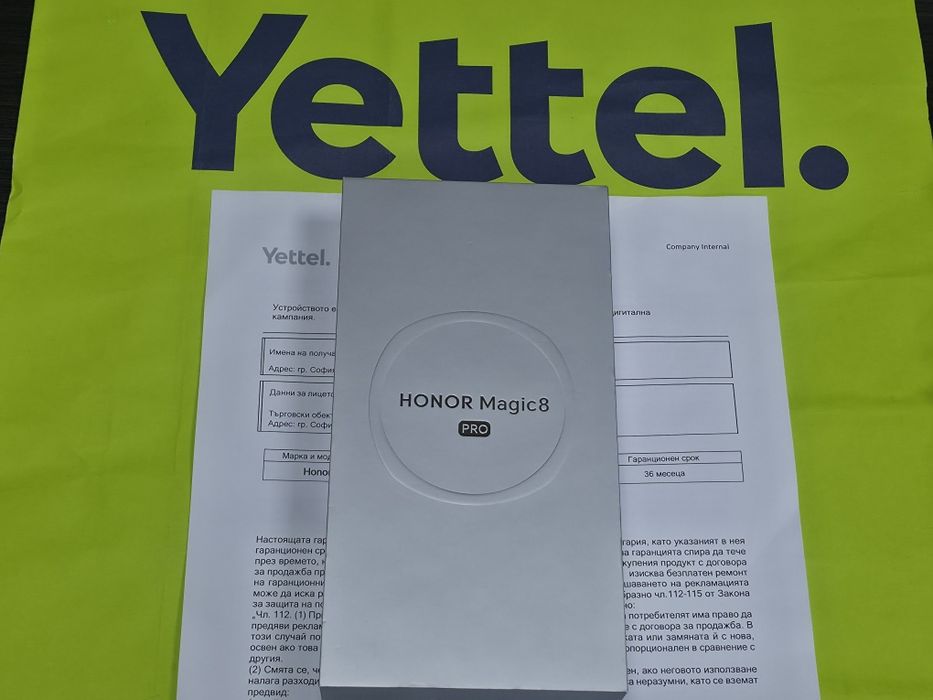 ЗАПЕЧАТАН 512GB Honor Magic 8 Pro Гаранция Yettel 2029год Black
