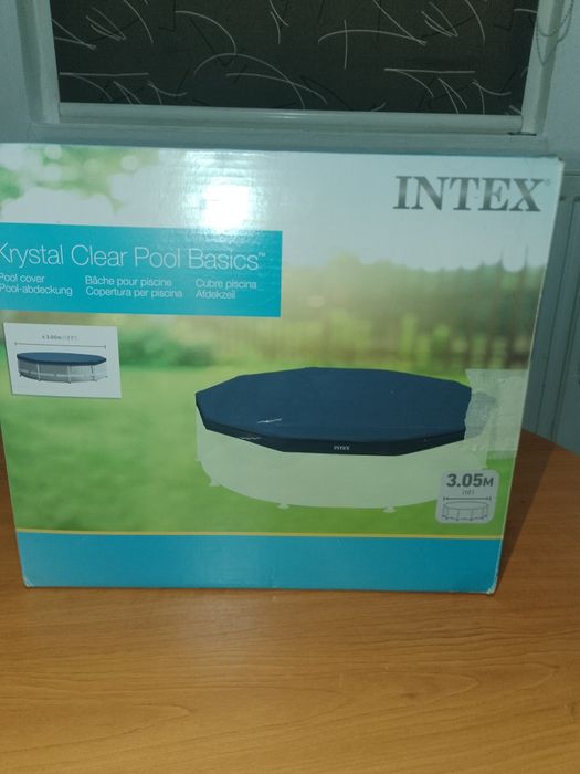 Husa piscina că și noua