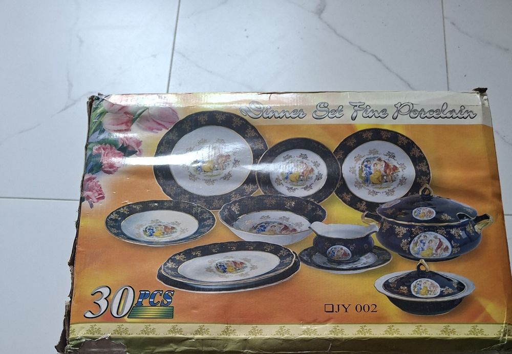 Мадонна темно-синяя