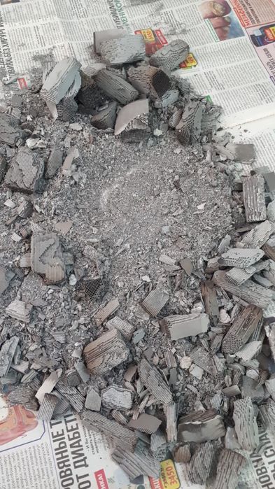 Катализатор приём ДОРОГО КАТАЛИЗАТОР