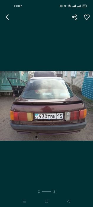 Продам или обменяю Ауди 80 б 3 Кватро