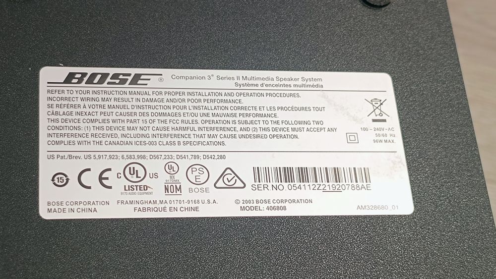 Sistem 2.1 Bose Companion 3 gen2