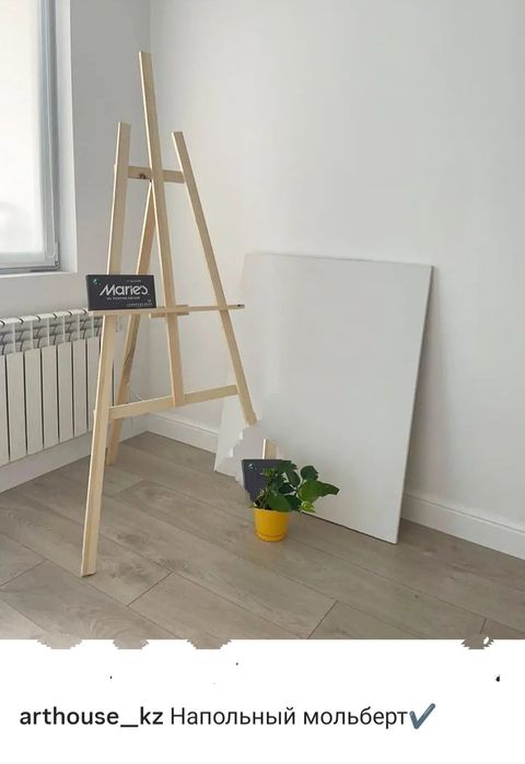 Холсты на подрамнике