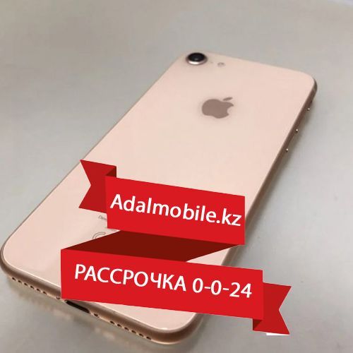 Iphone 15 128gb в рассрочку