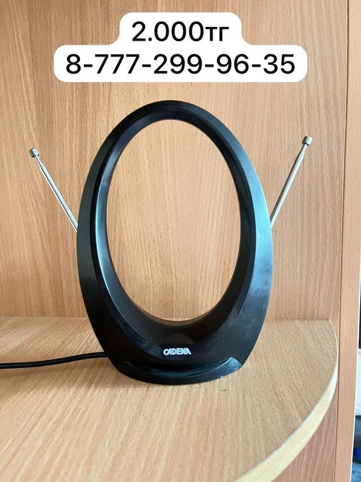 Продам приставку и антену