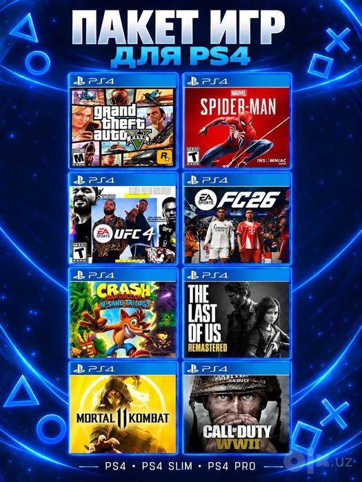 PlayStation 4 pro 1TB,oyinlari bilan 1 original geympad+1 geymad