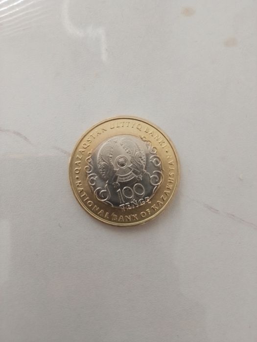 Монета. 200тг и 100 тг