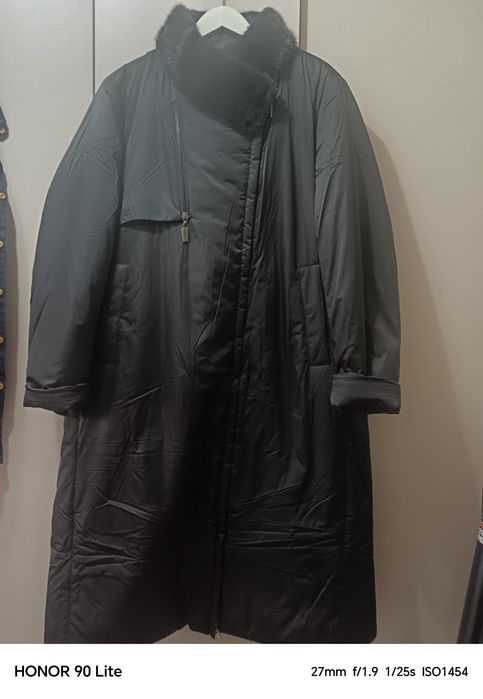 Демисезонный плащ