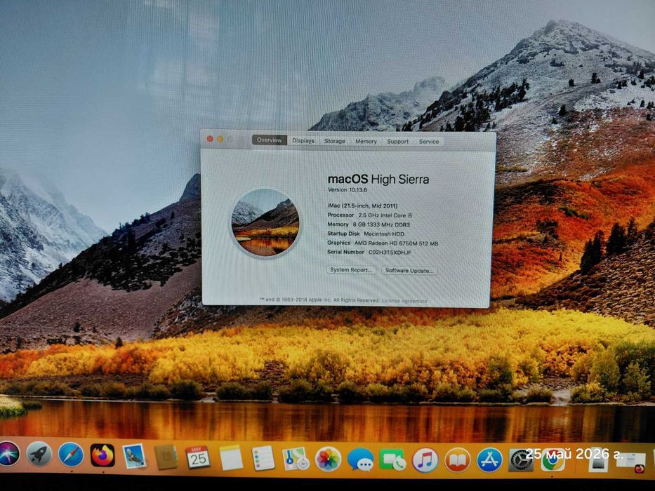 Продавам компютър Apple iMac 21.5", 2011