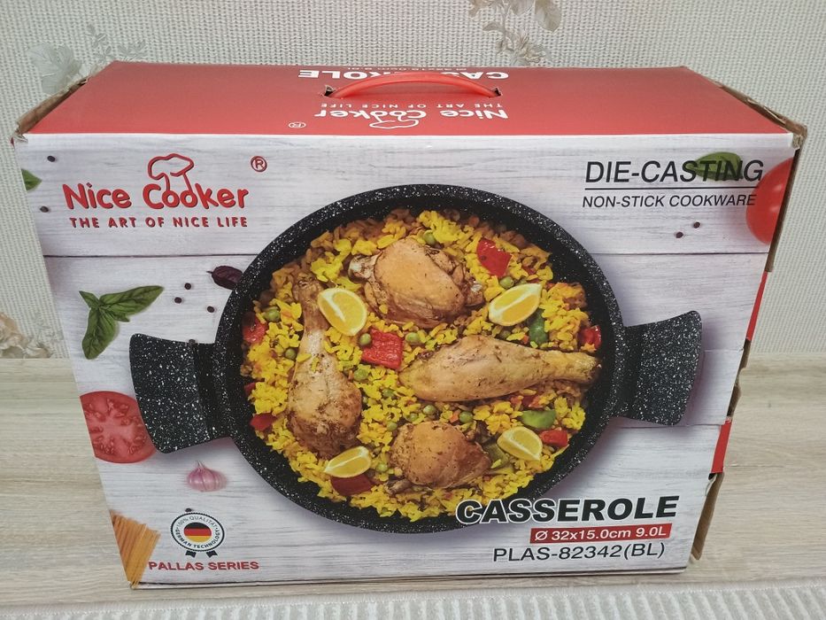 Новый казан Nice Cooker 9 литров