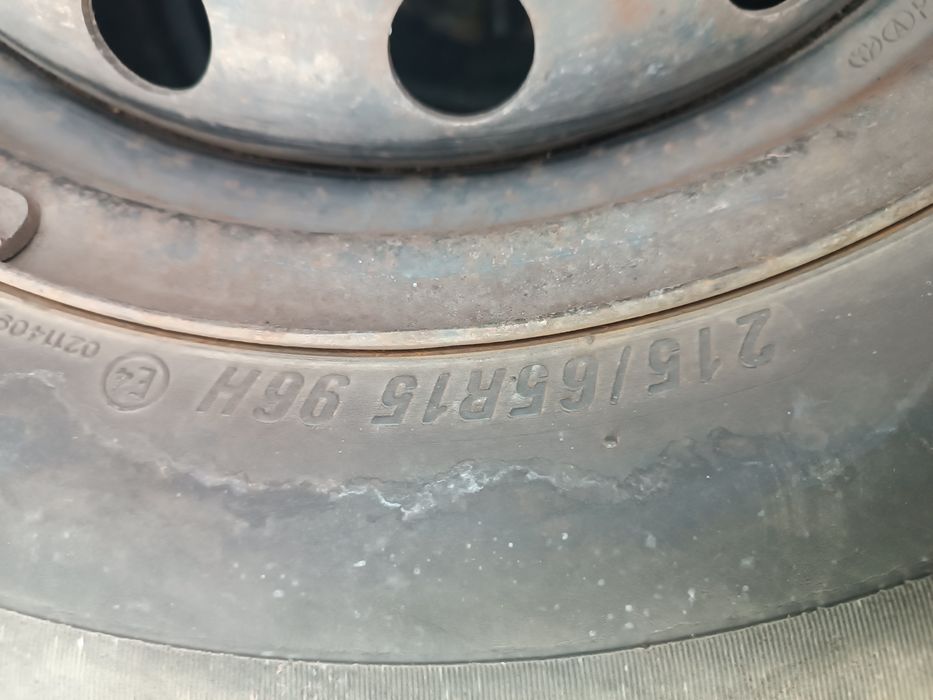 Автошины с дисками