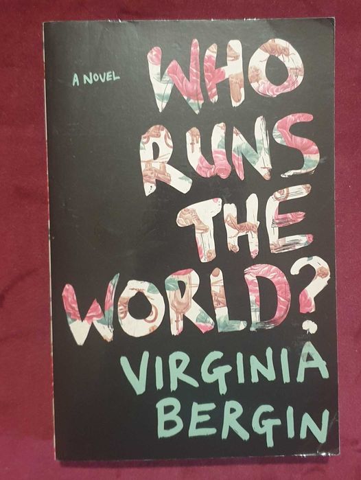 Трилъри, криминални, футуристични, книга-игра [11 книги]