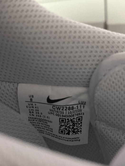 Air Force 1 Triple White