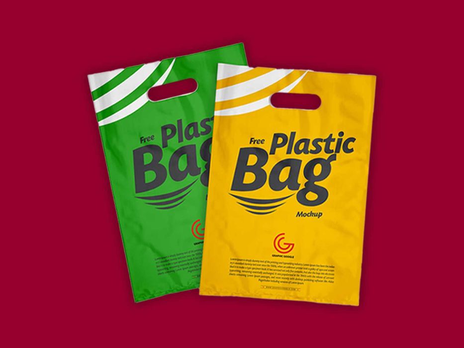 Полиэтиленовые пакеты "майка" с логотипом