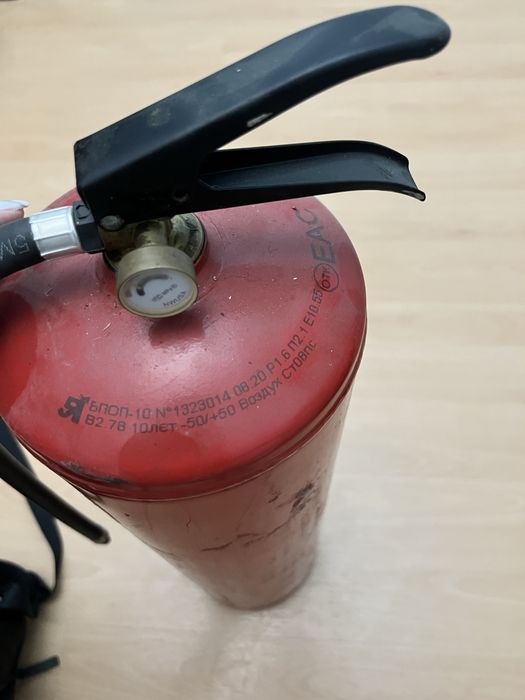 Продам огнетушитель