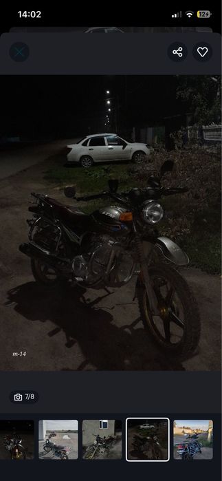 Продам мотцикл Ltm m14