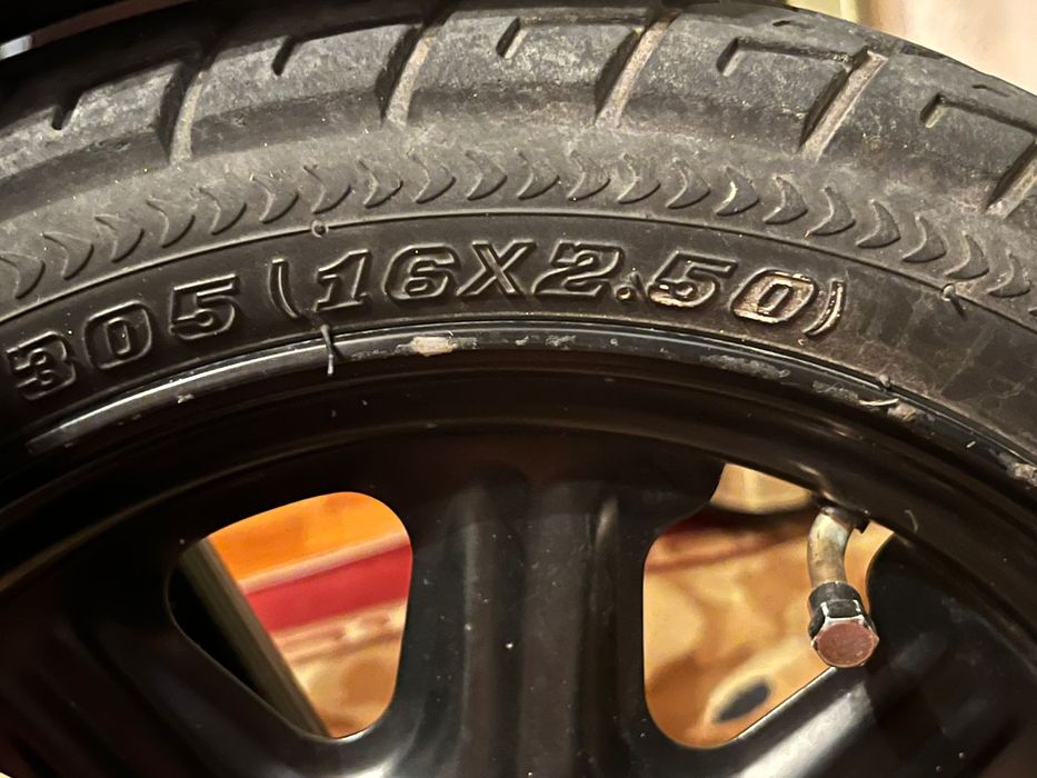 Электроскутер SUP 16 размер