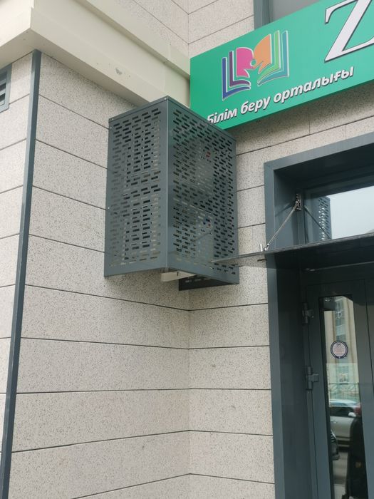 Корзина для Кондиционера (решетка)