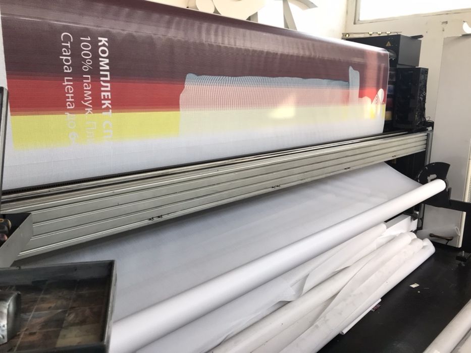 Широкоформатен принтер HP SCITEX GRANDJET