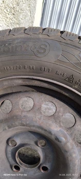 Продавам Зимни Гуми 165 70 R14+ Метални Джанти Карани Са 1-Месец